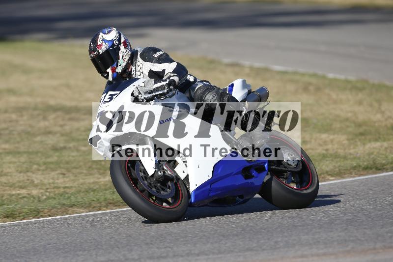 /46 27.09.2026  Speer Racing ADR/Gruppe gruen/113